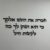 90 ס"מ רוחב