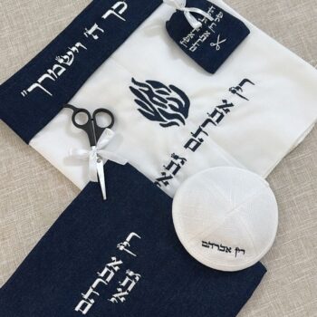 חלאקה ג'ינס רין