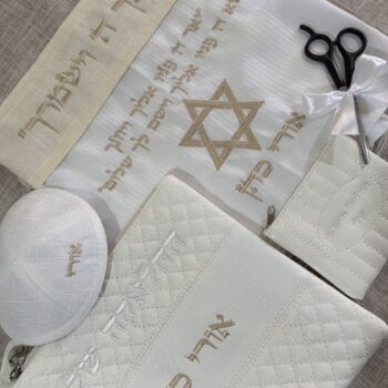 סט חלאקה משולב מגן דוד