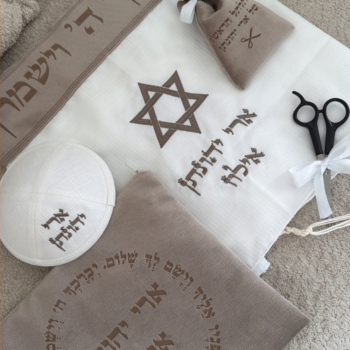 חלאקה דגם ארי יהונתן